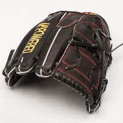 Xcellsior™12" 2 pc Pitchers Glove